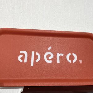 Petit plateau Apero