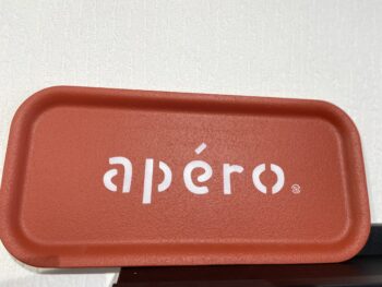 Petit plateau Apero
